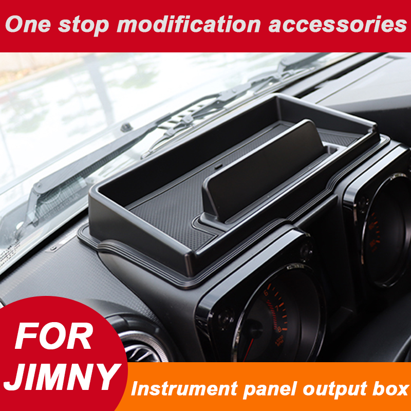 Car Accessories App - Car Dashboard Storage Box for Suzuki