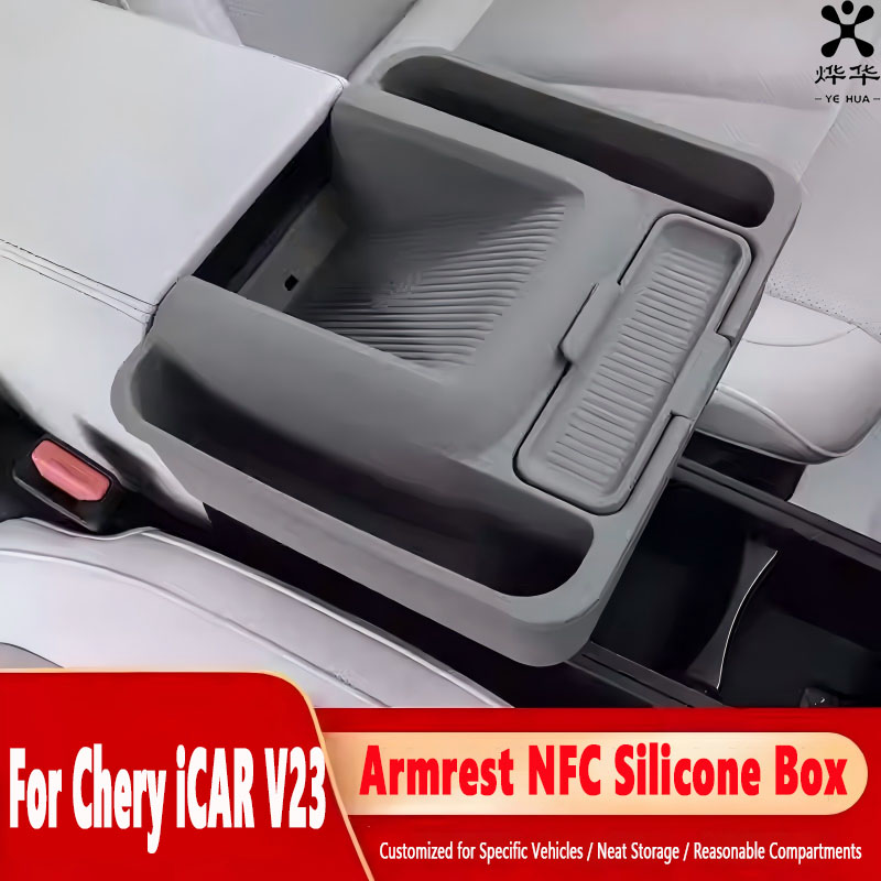 Car Accessories App - For Chery iCAR V23 Car Wireless