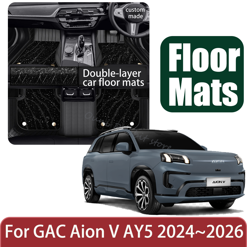 Car Accessories App - For GAC Aion V AY5 2024~2026