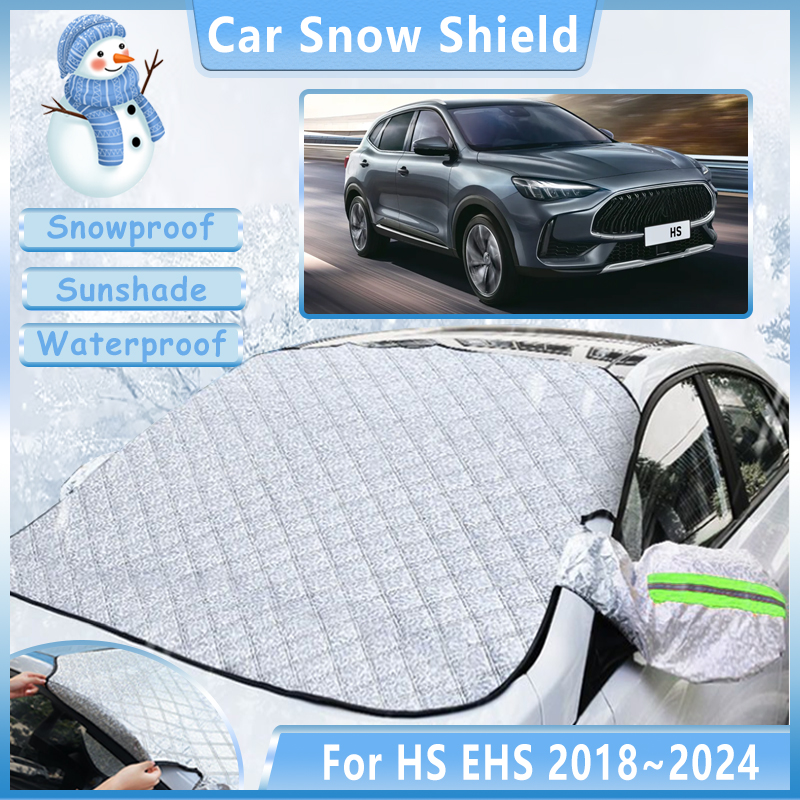 Winter Outdoor Car Snow Cover  – обзор и цена Car Accessories For Winter