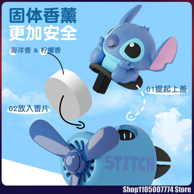 Stitch Spiderman Alien Charact – обзор и цена Car Accessories App