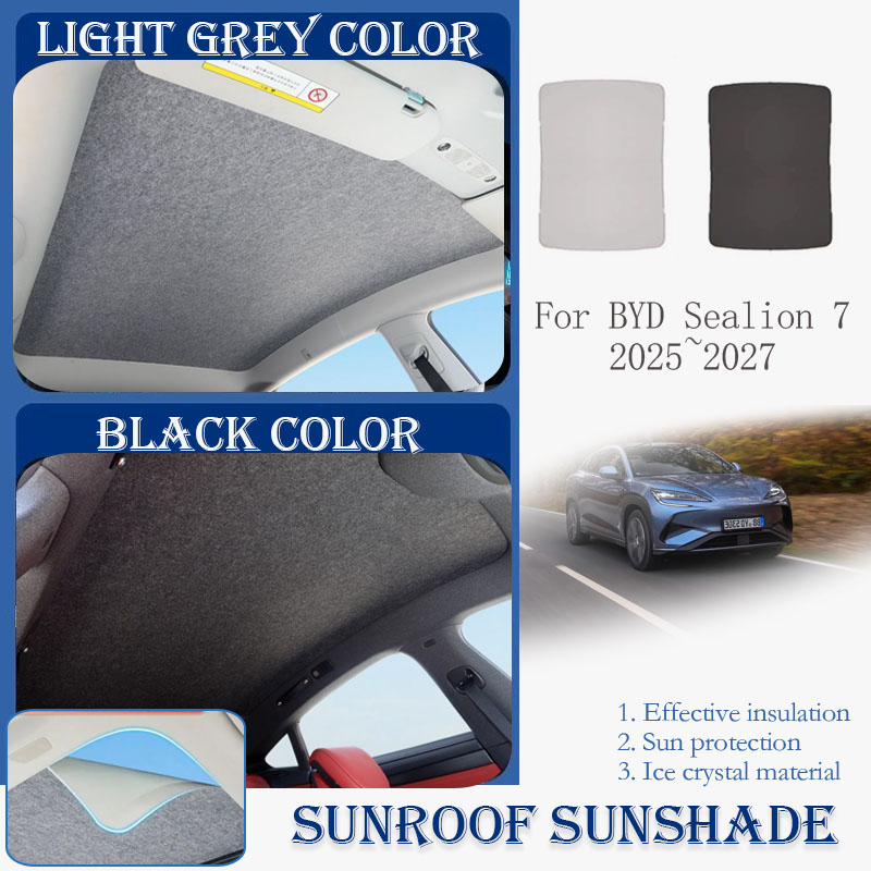 Car Skylight Sunshade For BYD  – обзор и цена Car Accessories For Winter