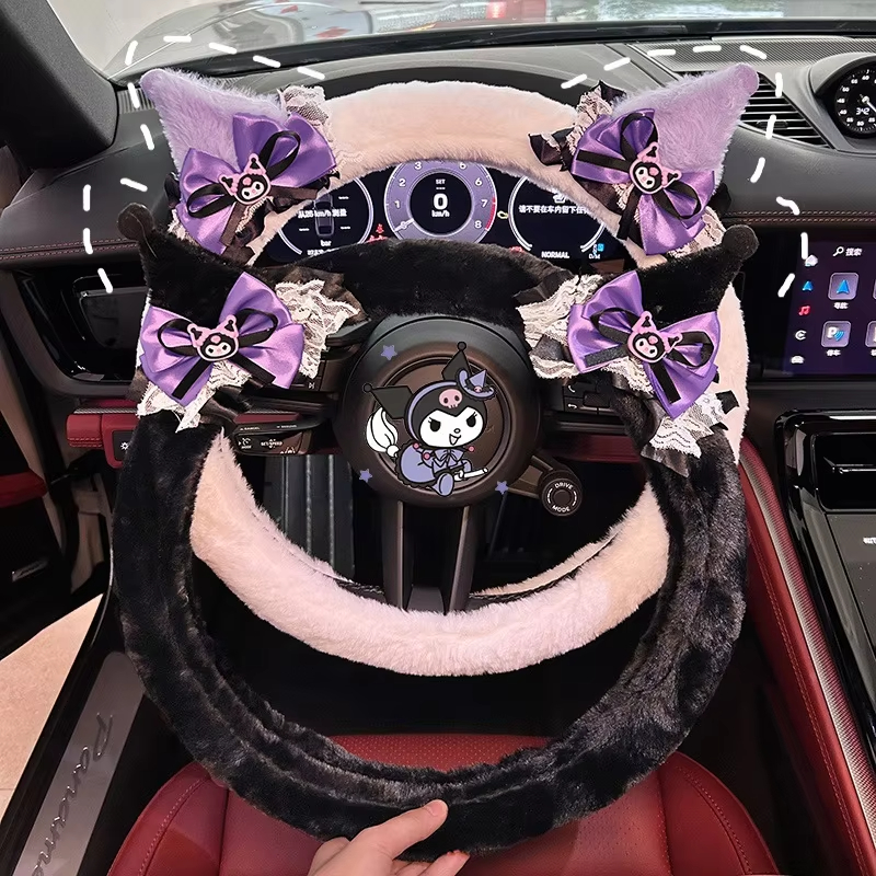 Cute Kuromi Plush Steering Whe – обзор и цена Car Accessories For Winter