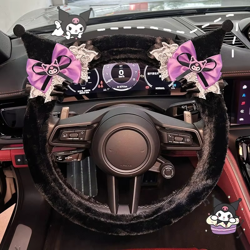 Cute Kuromi Plush Steering Whe – обзор и цена Car Accessories For Winter