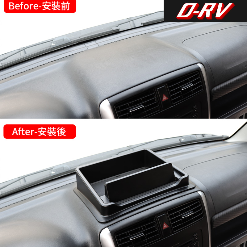 Car Dashboard Storage Box Cent – обзор и цена Car Accessories App