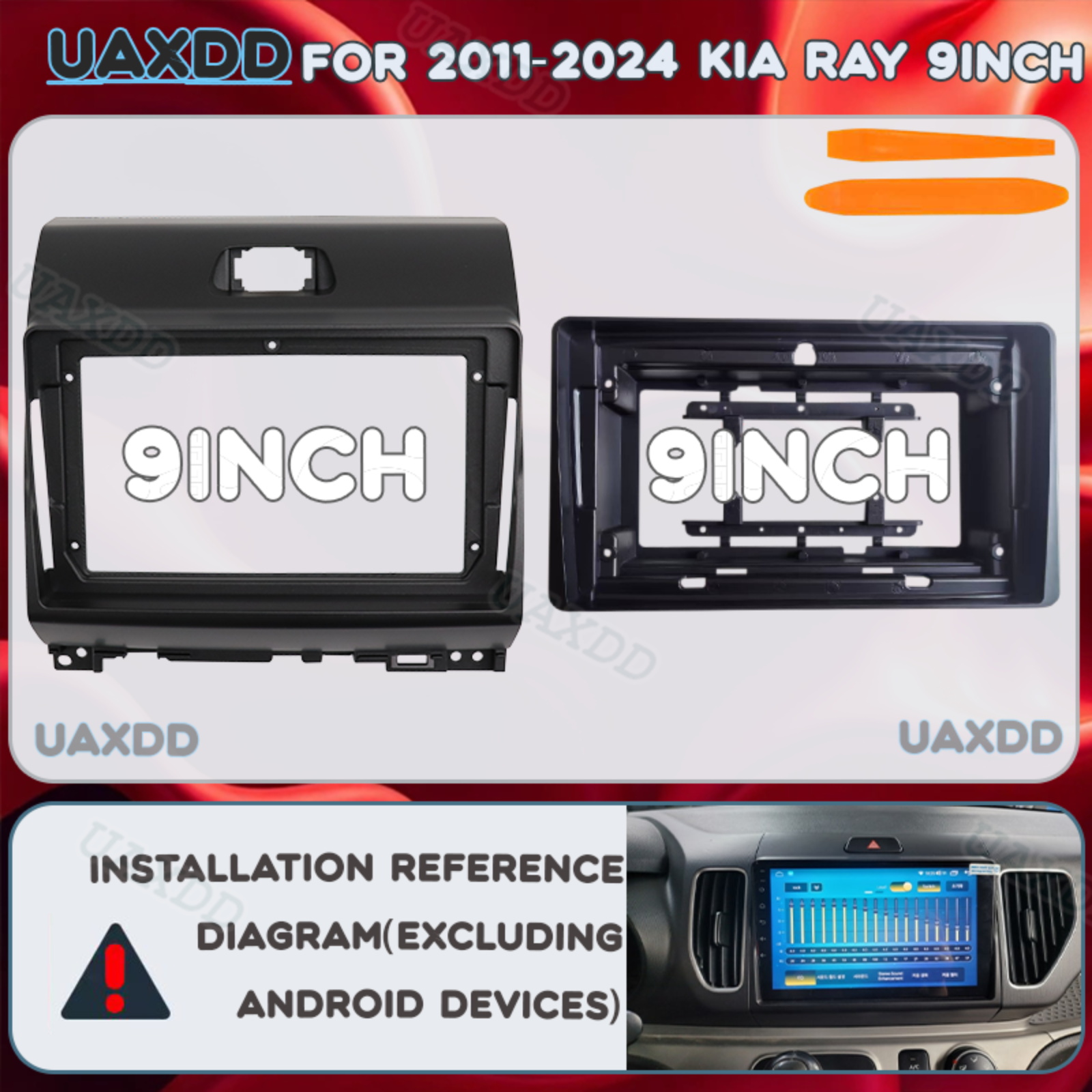 9Inch 2 Din Car For 2011-2024  – обзор и цена Car Accessories Kit