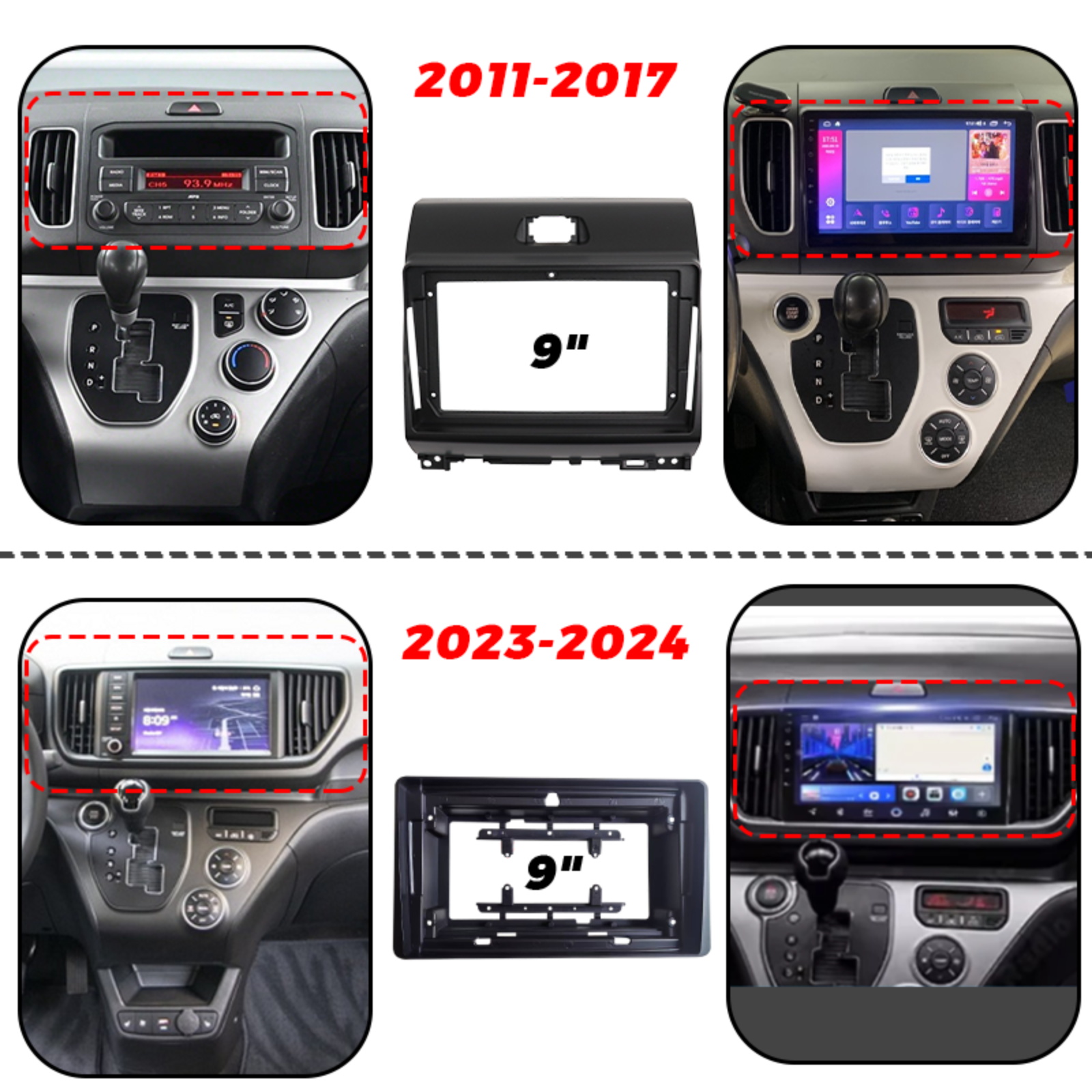 9Inch 2 Din Car For 2011-2024  – обзор и цена Car Accessories Kit